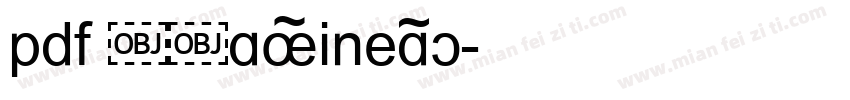 pdf IPAMincho字体转换